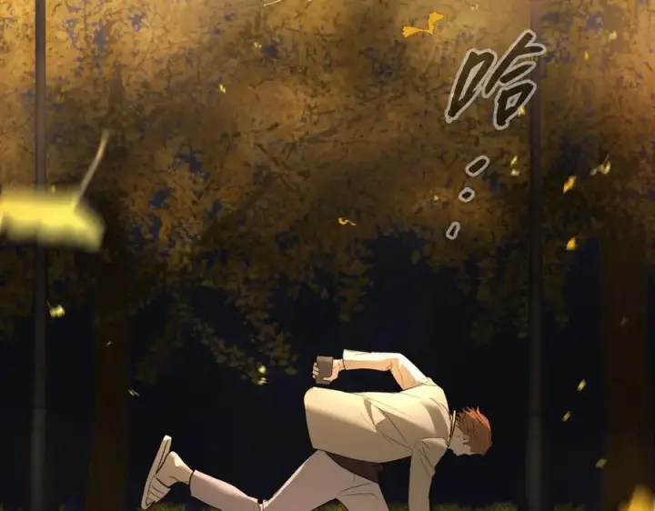 漫画《恶之环》52第348张图
