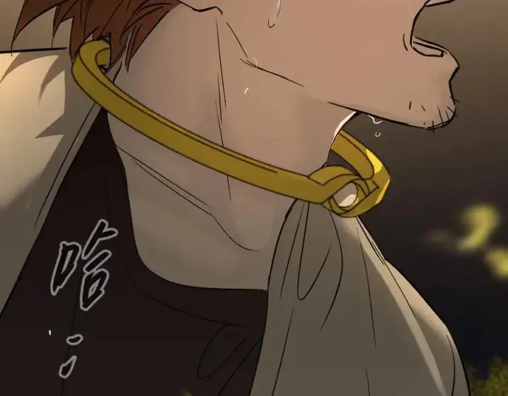 漫画《恶之环》52第352张图