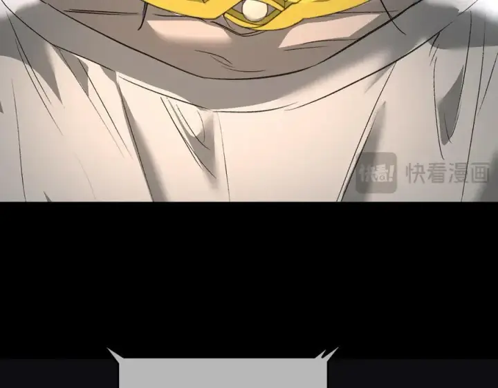 漫画《恶之环》52第379张图