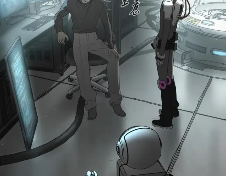 漫画《恶之环》52第38张图