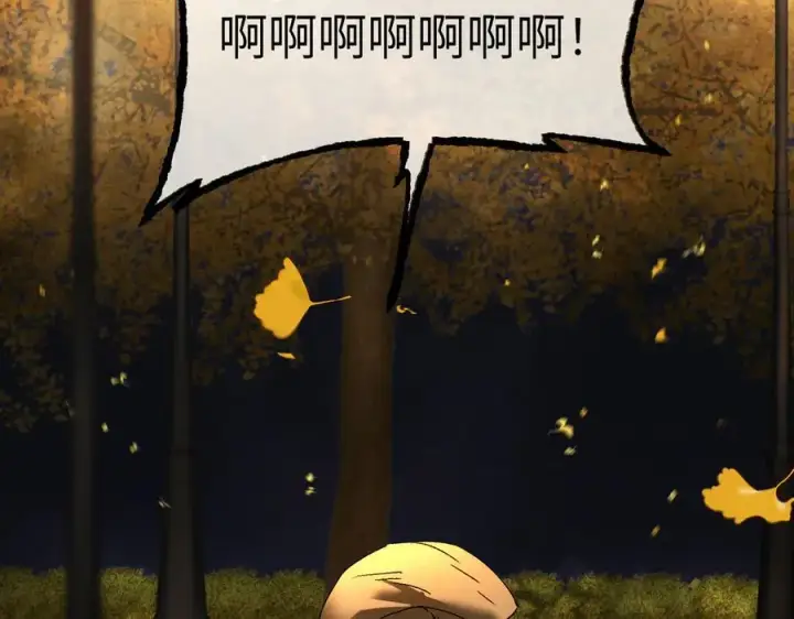 漫画《恶之环》52第414张图