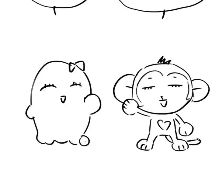 漫画《恶之环》52第522张图