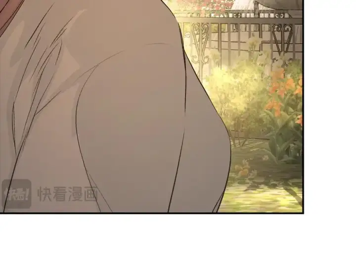 漫画《恶之环》54第10张图