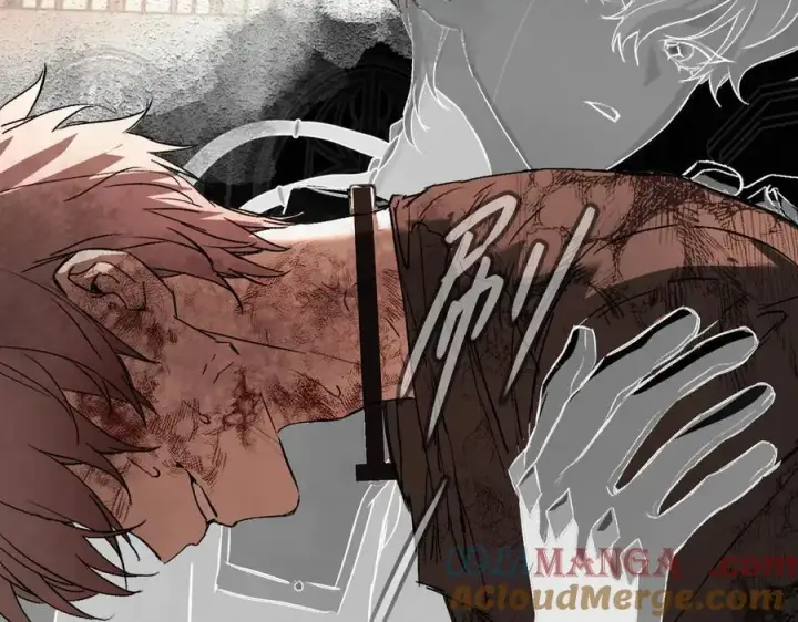 漫画《恶之环》54第125张图