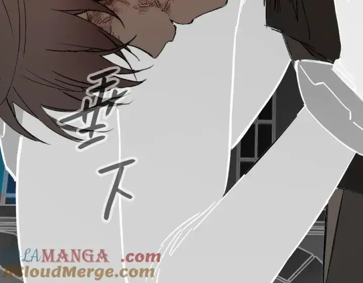 漫画《恶之环》54第129张图
