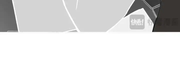 漫画《恶之环》54第130张图
