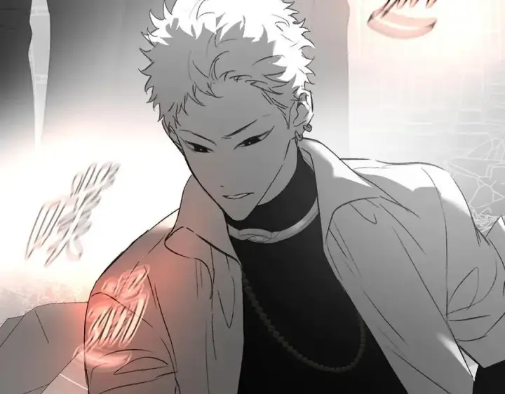 漫画《恶之环》54第142张图