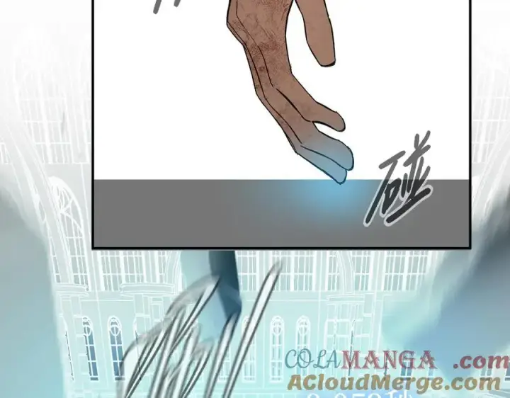 漫画《恶之环》54第161张图