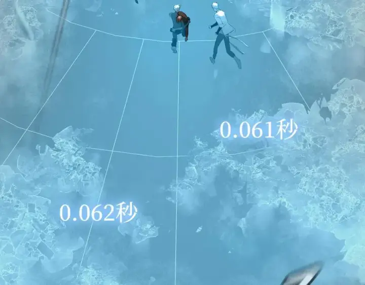 漫画《恶之环》54第163张图