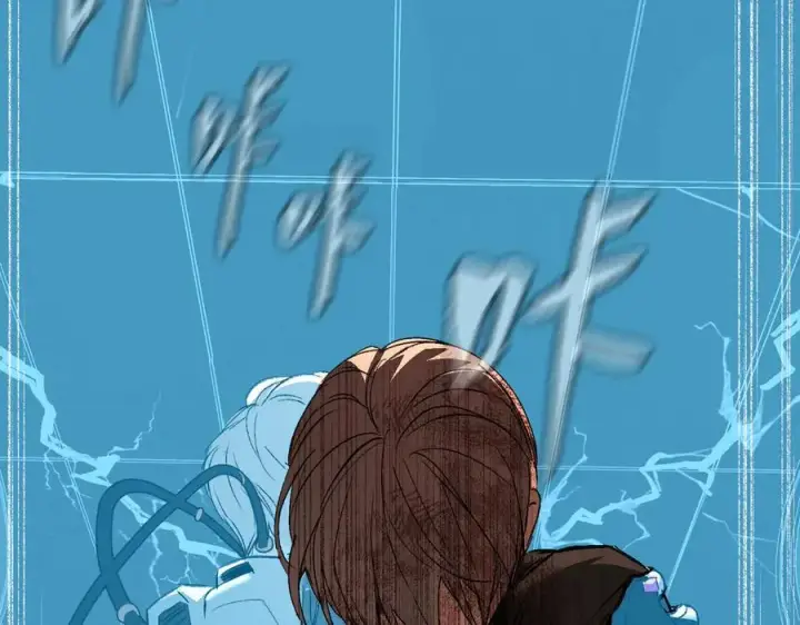 漫画《恶之环》54第184张图