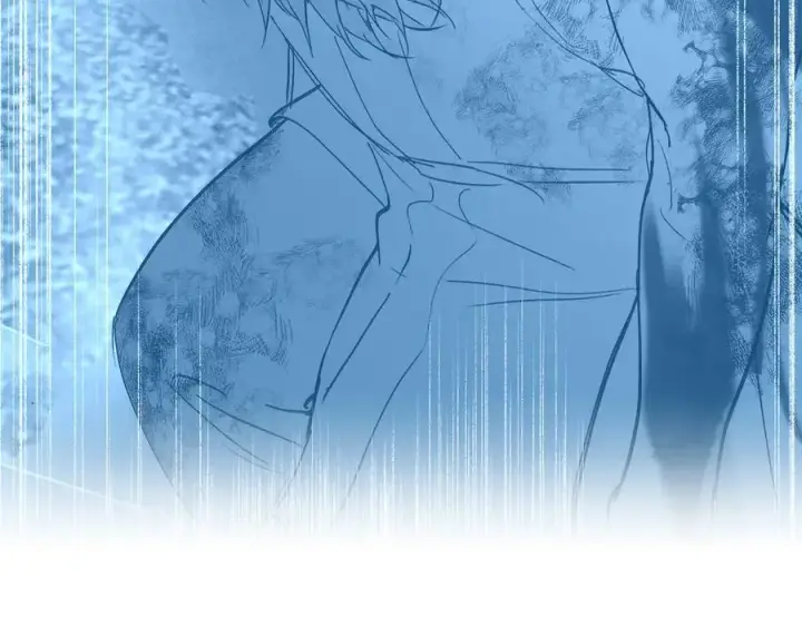 漫画《恶之环》54第204张图