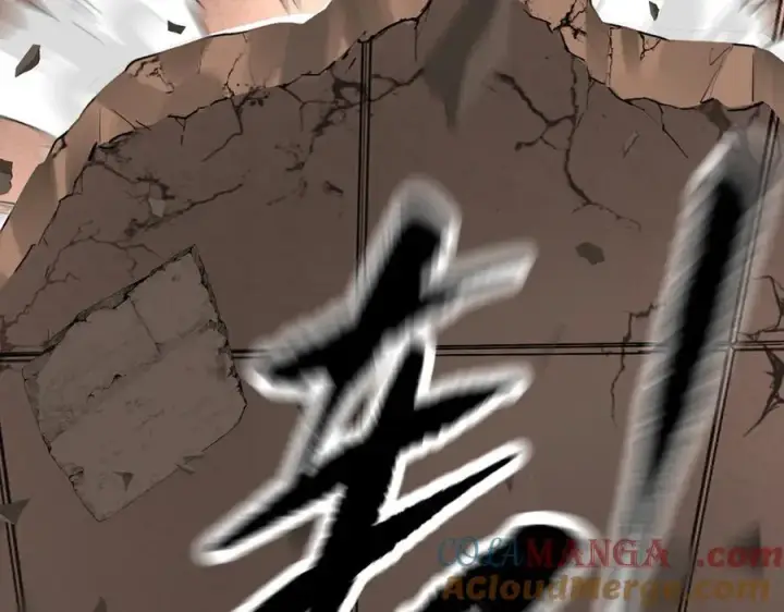漫画《恶之环》54第217张图