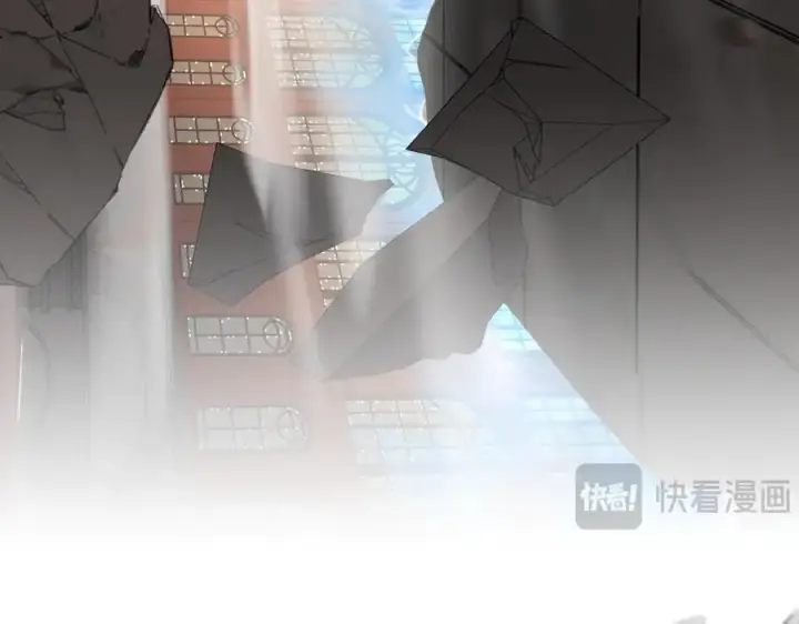漫画《恶之环》54第230张图