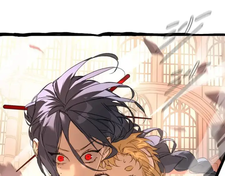 漫画《恶之环》54第234张图