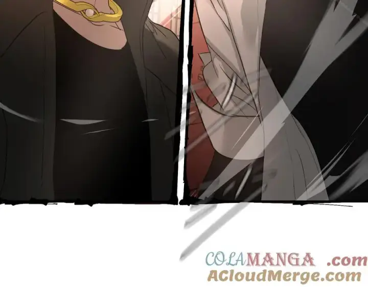 漫画《恶之环》54第237张图