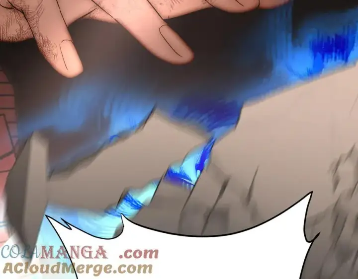 漫画《恶之环》54第245张图