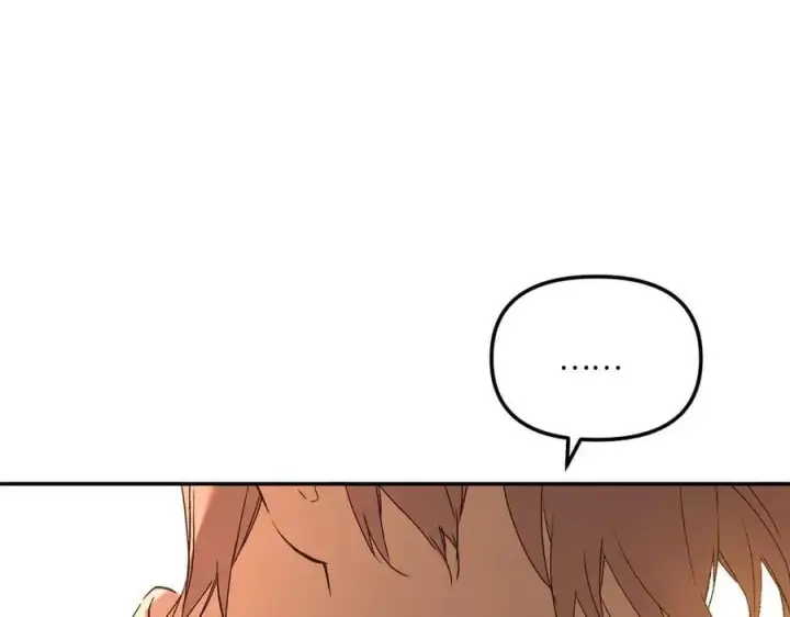 漫画《恶之环》54第62张图
