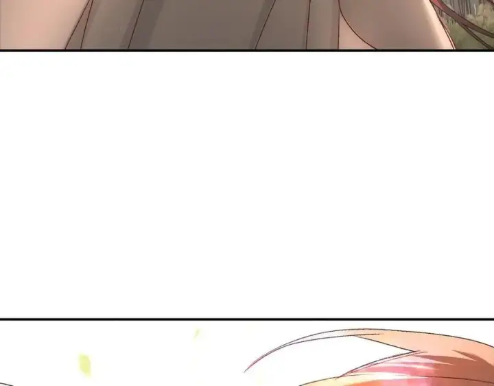漫画《恶之环》54第83张图