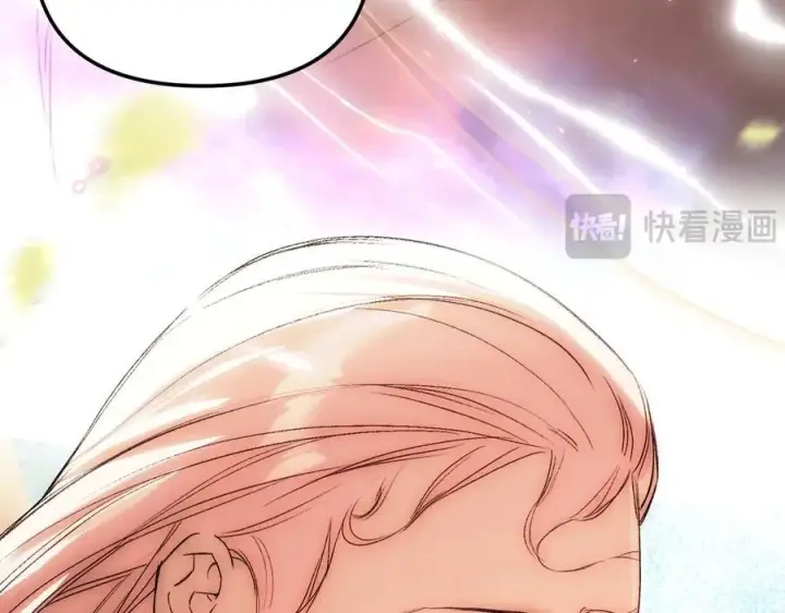 漫画《恶之环》54第91张图