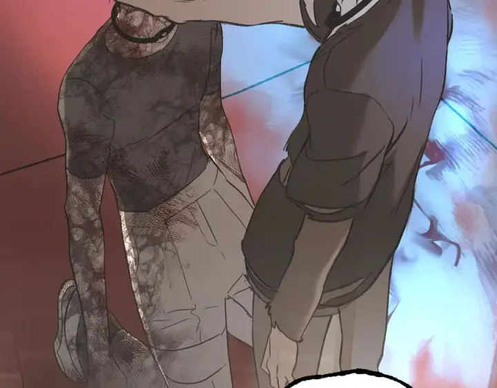 漫画《恶之环》56第120张图