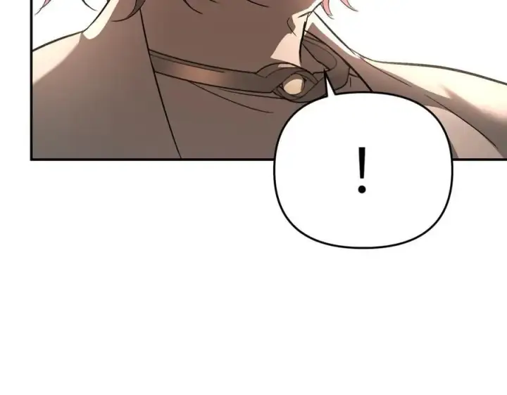 漫画《恶之环》56第127张图
