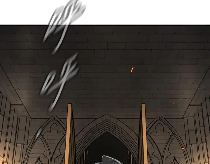漫画《恶之环》56第14张图