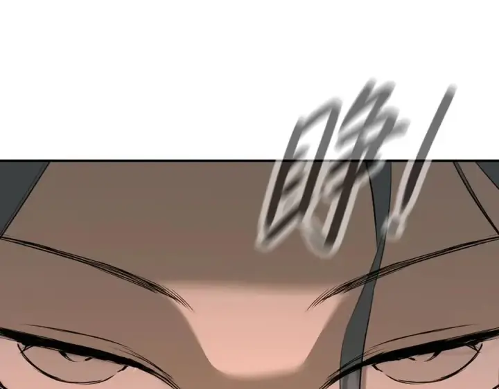 漫画《恶之环》56第18张图