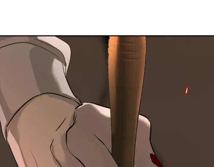 漫画《恶之环》56第20张图