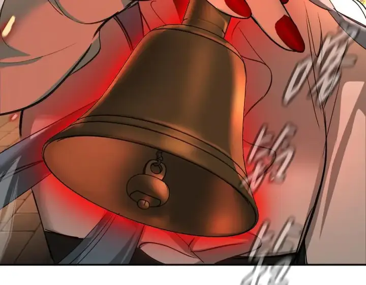 漫画《恶之环》56第24张图