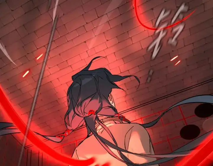 漫画《恶之环》56第26张图