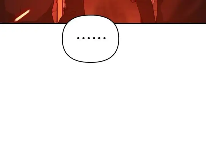 漫画《恶之环》56第31张图