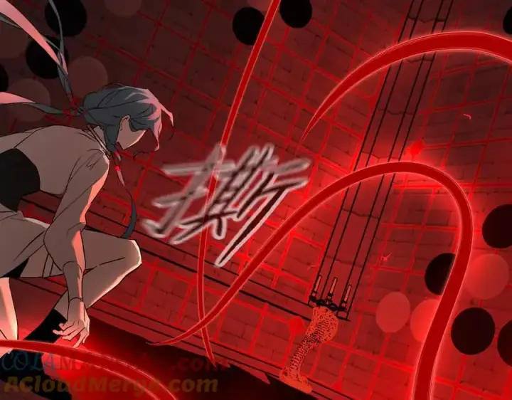 漫画《恶之环》56第33张图