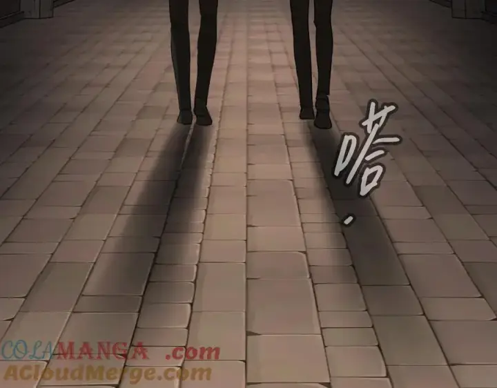 漫画《恶之环》56第5张图