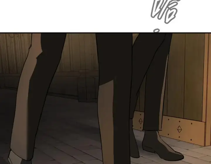 漫画《恶之环》56第7张图