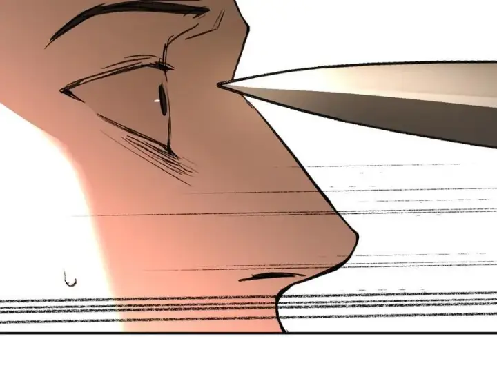 漫画《恶之环》56第83张图