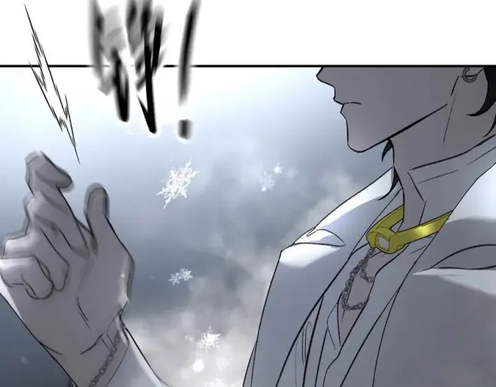 漫画《恶之环》57第102张图