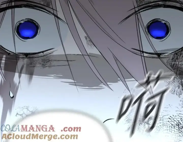 漫画《恶之环》57第109张图