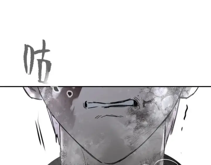 漫画《恶之环》57第118张图