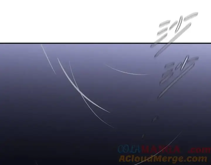 漫画《恶之环》57第137张图