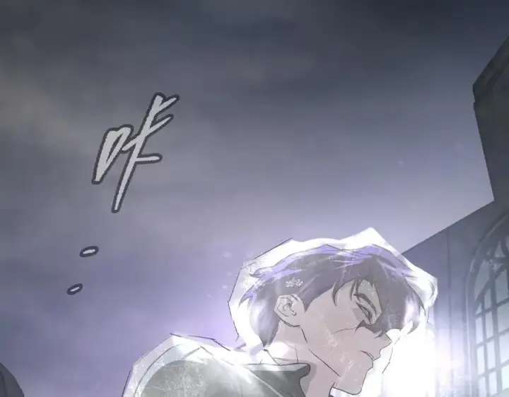 漫画《恶之环》57第139张图