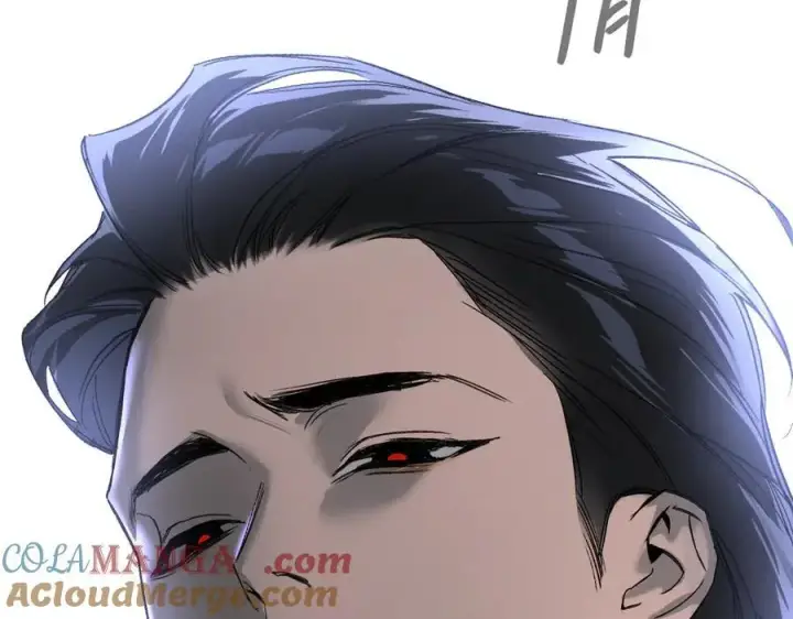 漫画《恶之环》57第169张图
