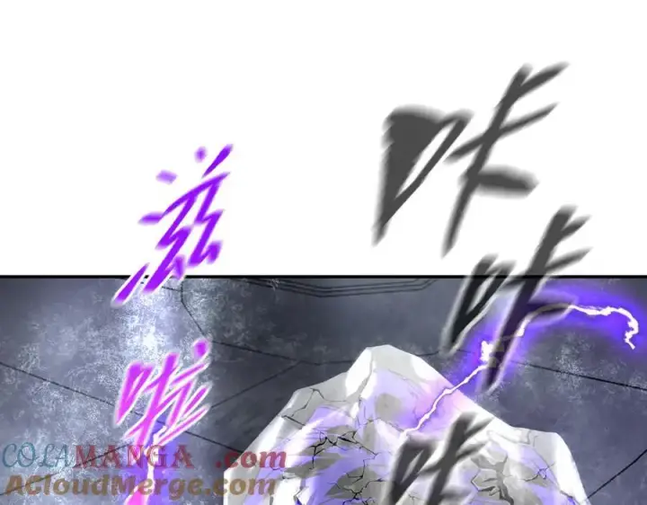 漫画《恶之环》57第173张图