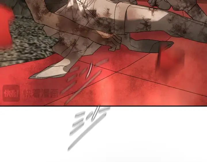 漫画《恶之环》57第18张图