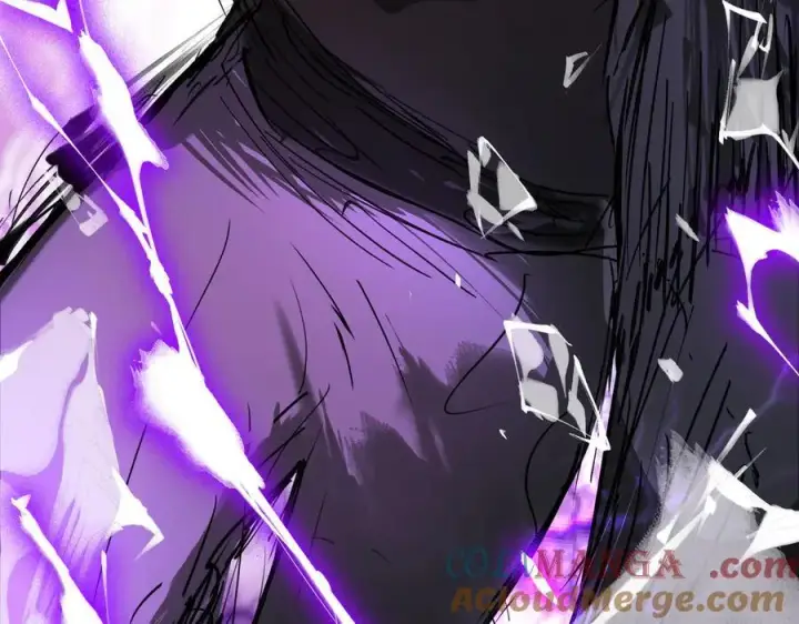 漫画《恶之环》57第205张图
