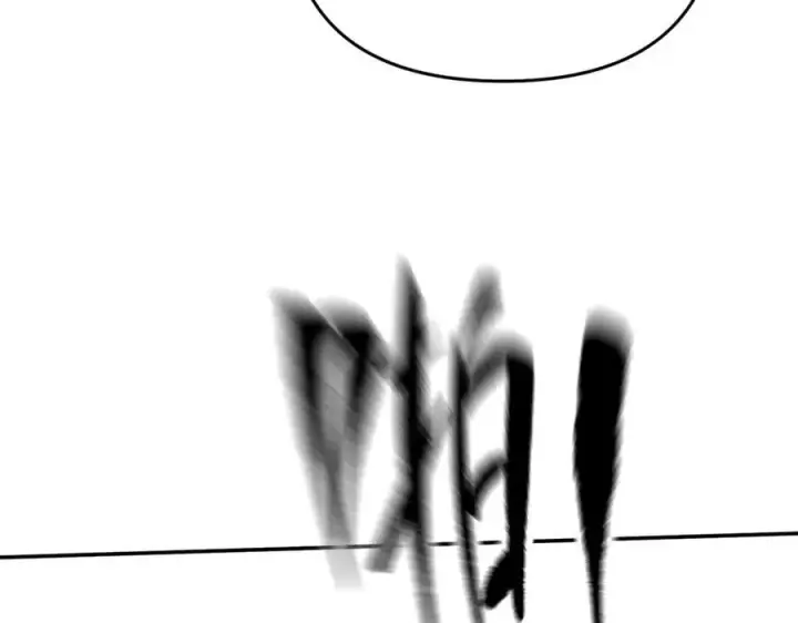 漫画《恶之环》57第215张图