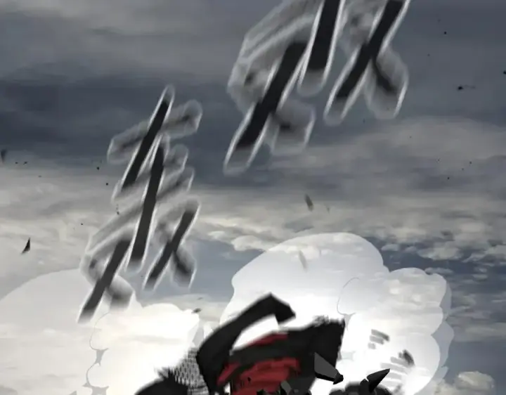漫画《恶之环》57第219张图