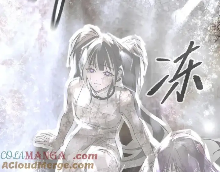 漫画《恶之环》57第57张图