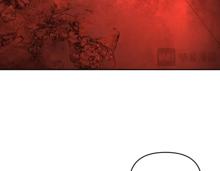 漫画《恶之环》57第64张图