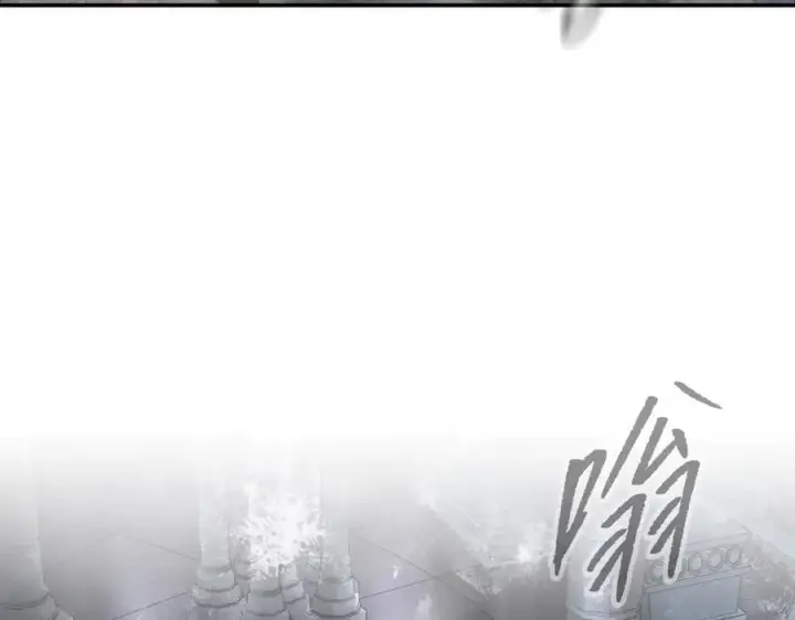 漫画《恶之环》57第75张图