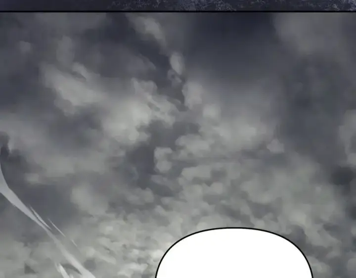 漫画《恶之环》57第86张图